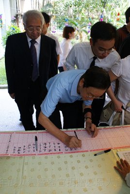 200906253024.jpg