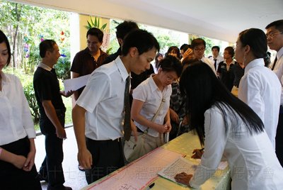 200906253025.jpg
