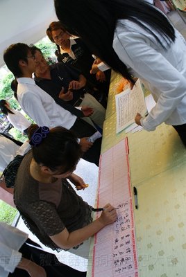 200906253026.jpg