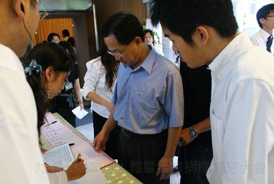 200906253029.jpg