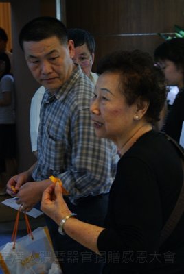 200906253032.jpg