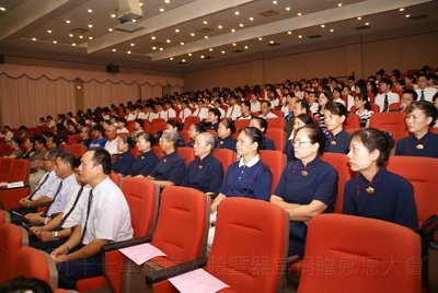 200906253050.jpg