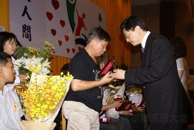 200906253073.jpg