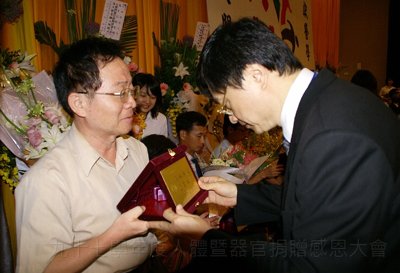 200906253082.jpg