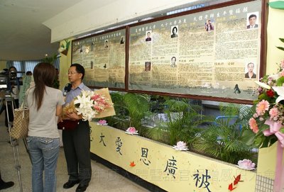 200906253089.jpg