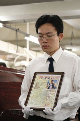 200906251011.jpg