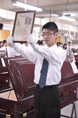 200906251012.jpg