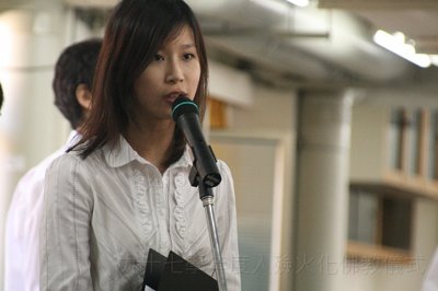 200906251022.jpg