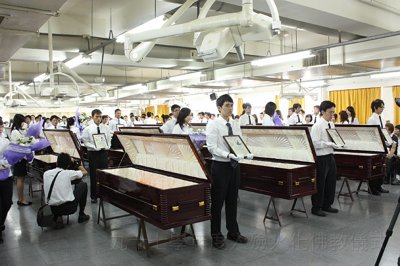 200906251026.jpg