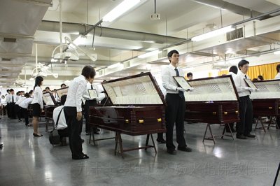 200906251028.jpg
