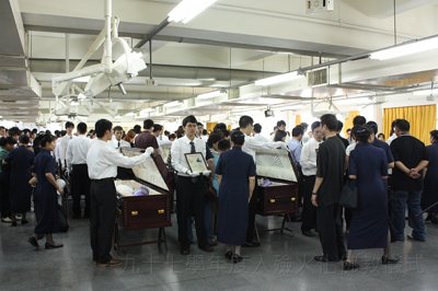 200906251034.jpg