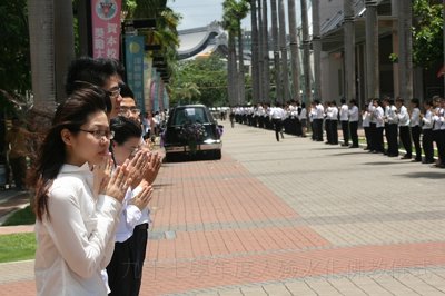 200906251047.jpg