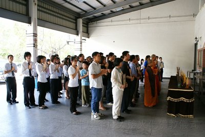 200906251052.jpg
