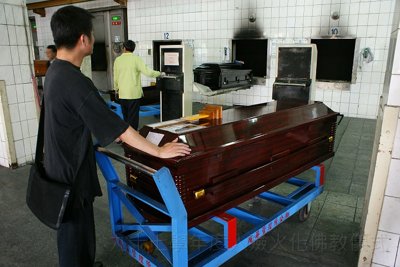 200906251053.jpg