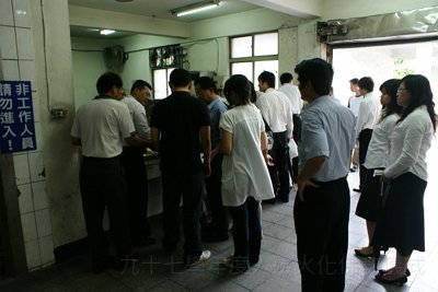 200906251054.jpg