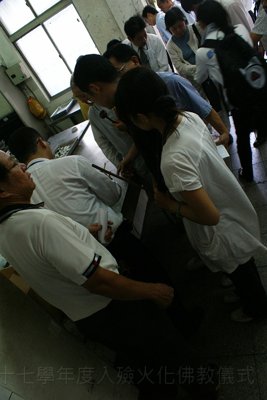 200906251055.jpg