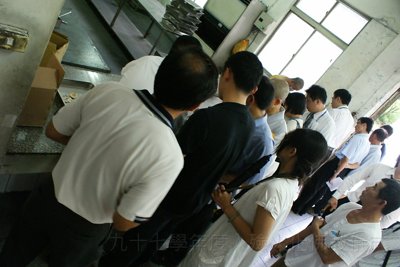 200906251056.jpg