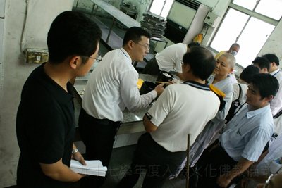 200906251057.jpg