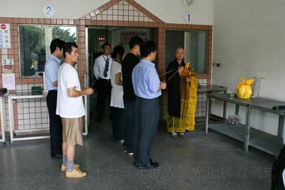 200906251060.jpg