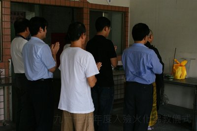 200906251061.jpg
