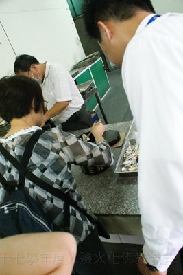 200906251067.jpg