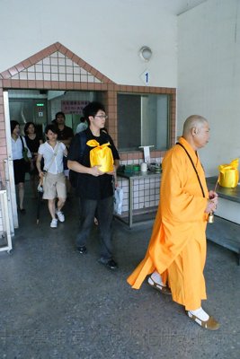 200906251068.jpg