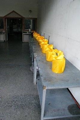 200906251070.jpg