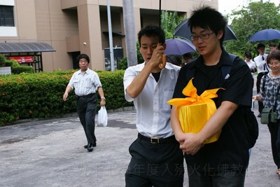 200906251085.jpg