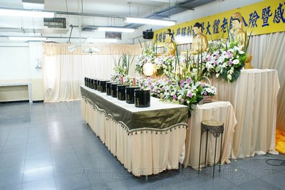 200906251087.jpg