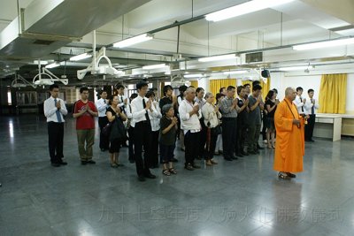 200906251088.jpg