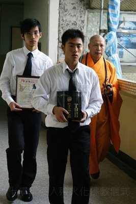 200906251090.jpg