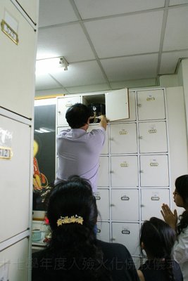 200906251091.jpg