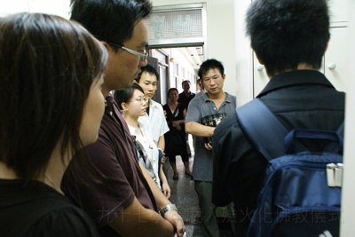 200906251092.jpg