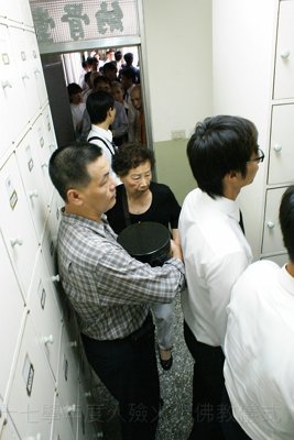 200906251094.jpg