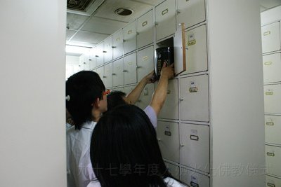 200906251096.jpg