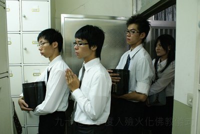 200906251097.jpg