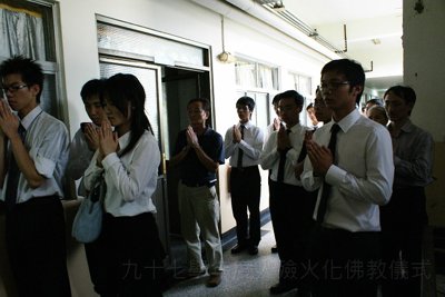200906251098.jpg