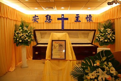 200906252004.jpg