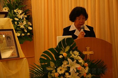 200906252006.jpg