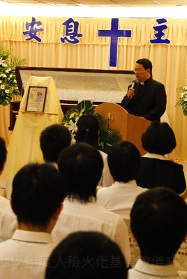 200906252011.jpg