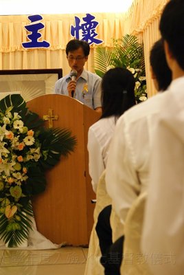 200906252012.jpg