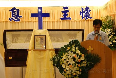 200906252013.jpg
