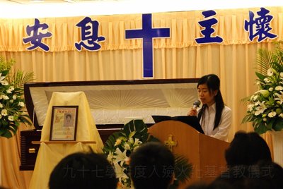 200906252014.jpg