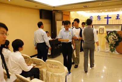 200906252019.jpg