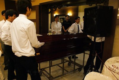 200906252025.jpg