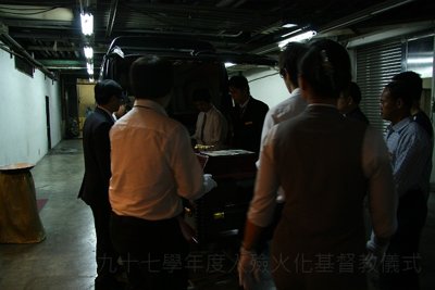 200906252027.jpg