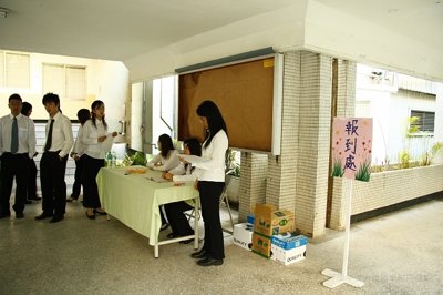20090213004.jpg