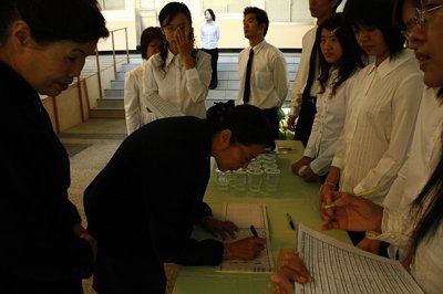 20090213007.jpg