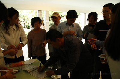20090213009.jpg