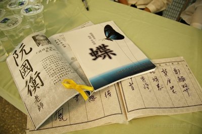 20090213014.jpg